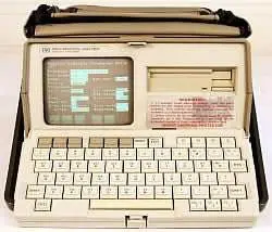 4951C Agilent Protocol Analyzer Used 1