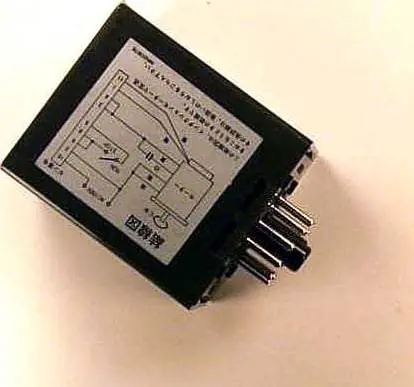 485-57 Hakko Accessory New 1
