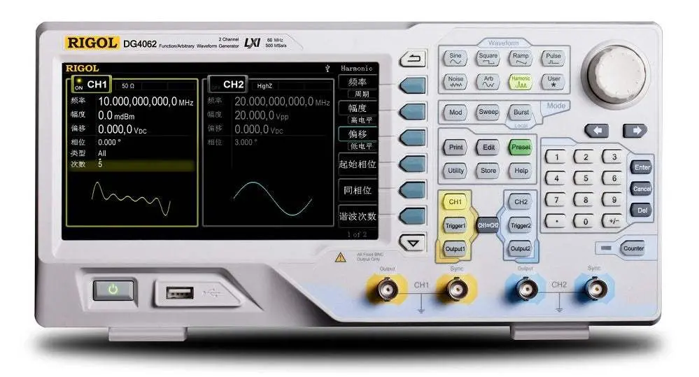 Dg4062 Rigol Function Generator New 1