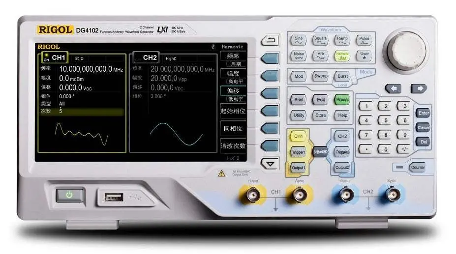 Dg4102 Rigol Function Generator New 1