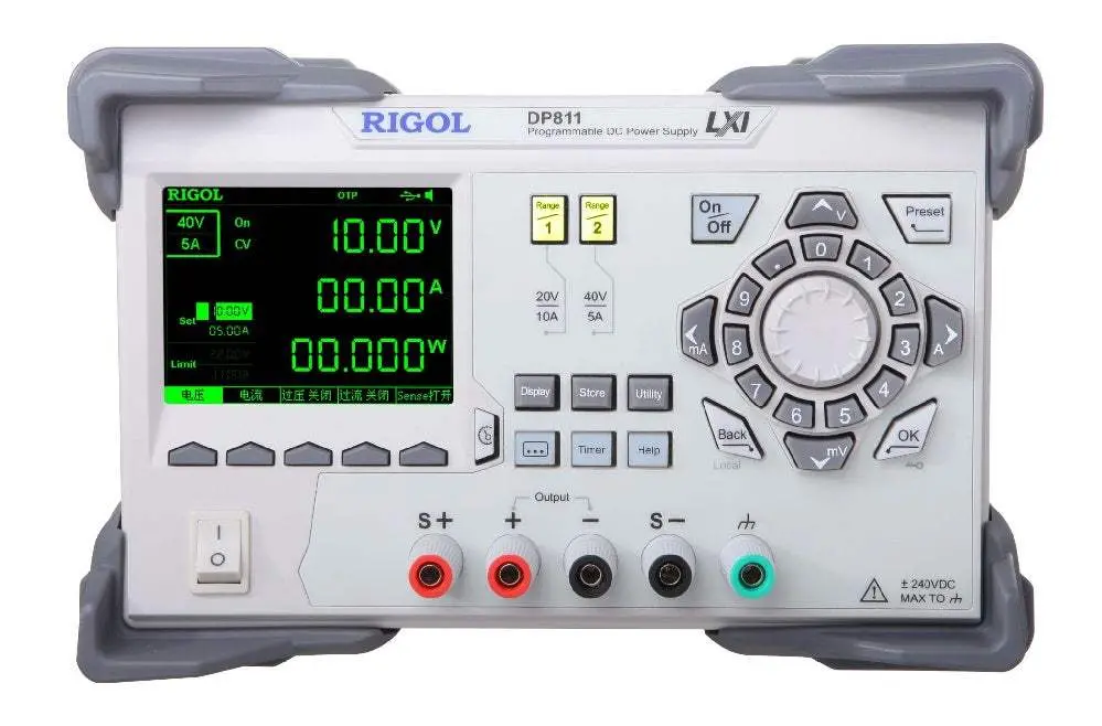 Dp811 Rigol Dc Power Supply New 1