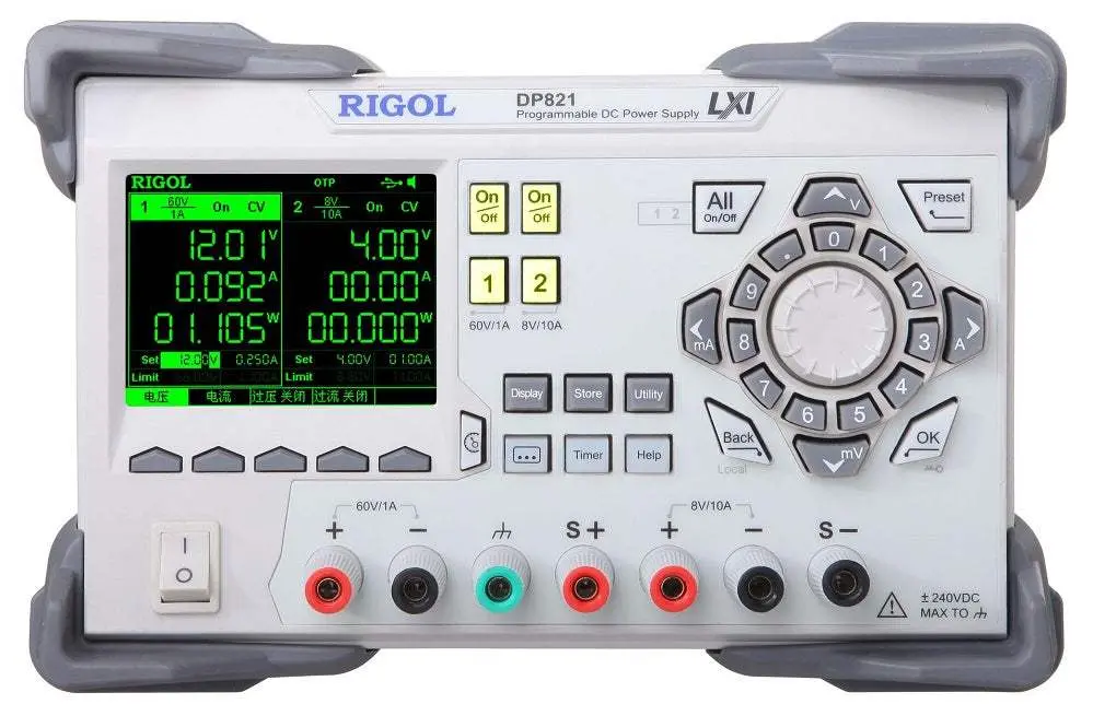 Dp821 Rigol Dc Power Supply New 1