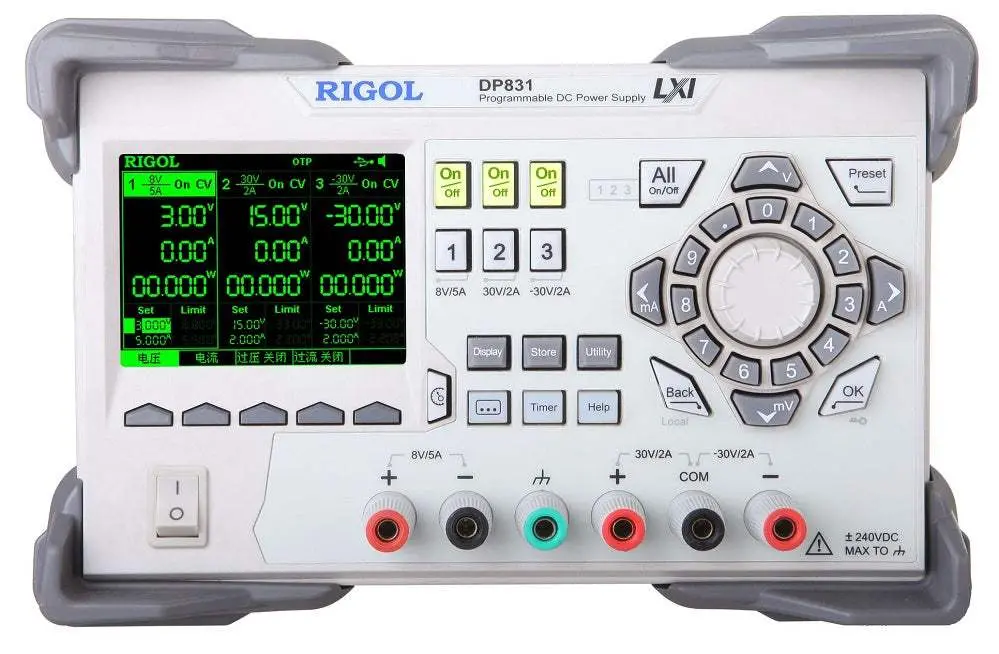 Dp831 Rigol Dc Power Supply New 1